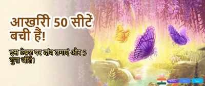 Download Tashan Game APK Now banner